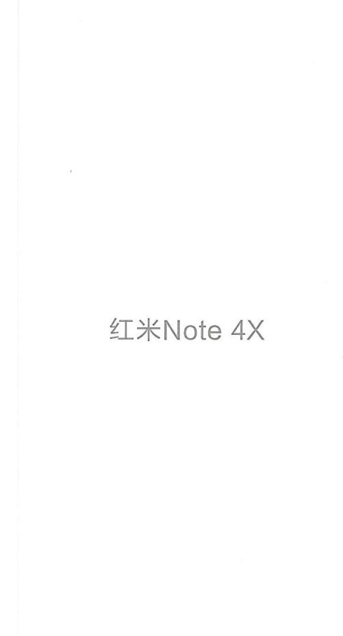 Xiaomi Note 4X